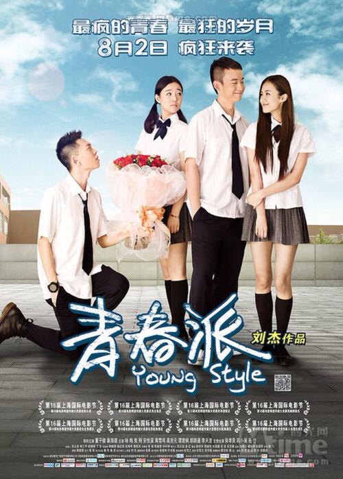 招标投标公证书怎么购买