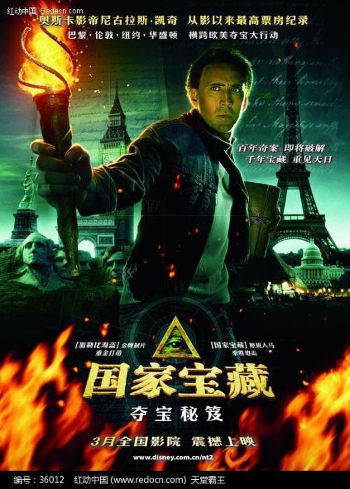雅思电子成绩单寄送没有收到邮件