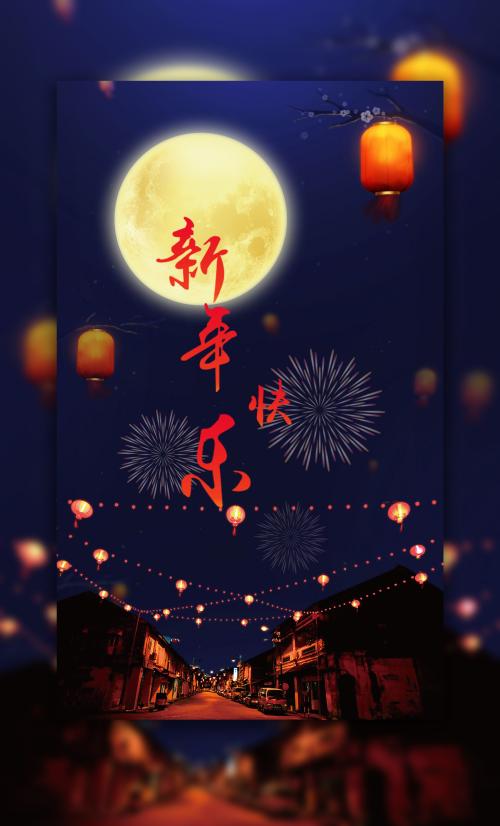 印度护照扫描件作假